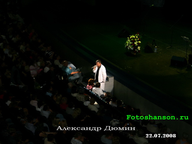 ��������� �����