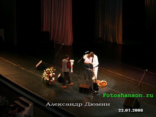 ��������� �����