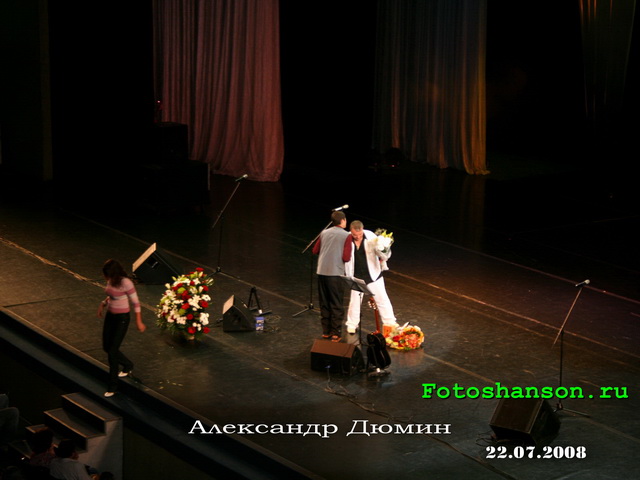 ��������� �����