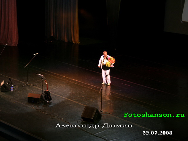 ��������� �����