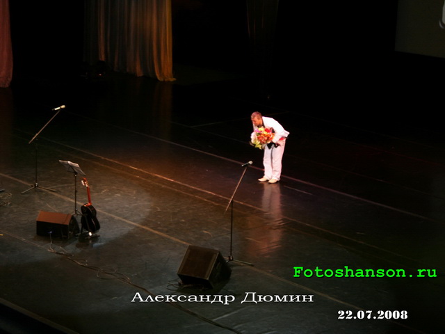 ��������� �����