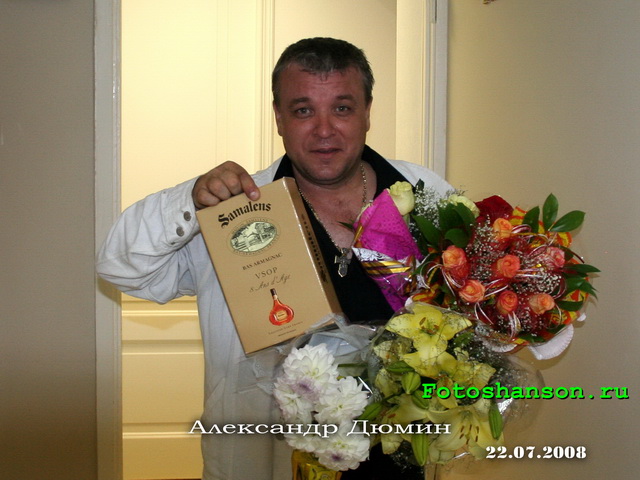 ��������� �����