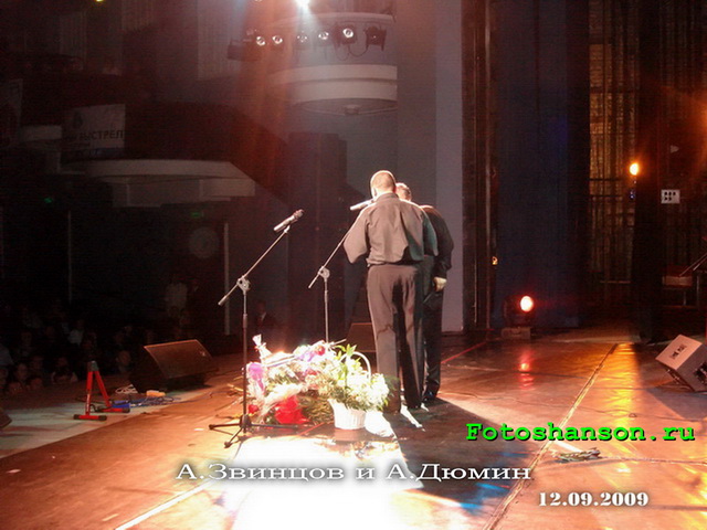 �.������� � �.�����