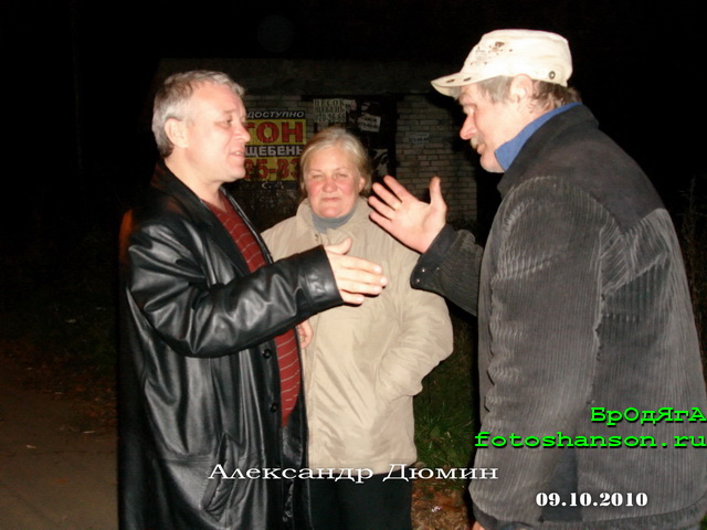 ��������� �����