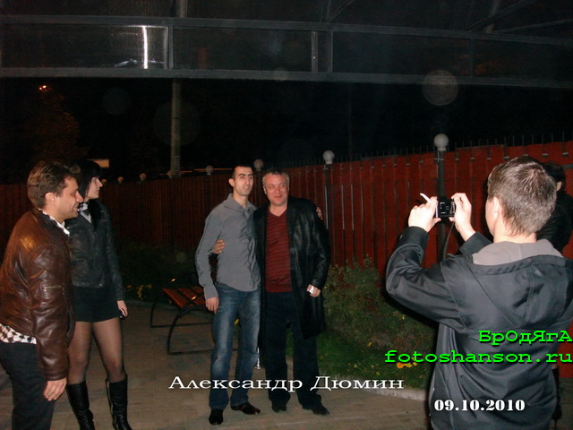 ��������� �����