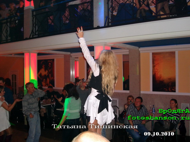 ������� ���������