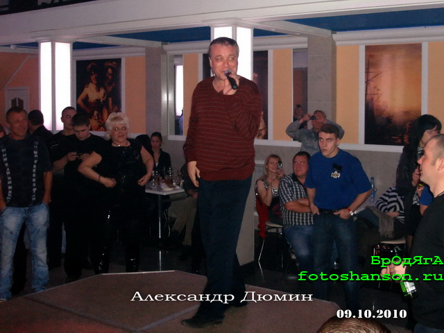 ��������� �����