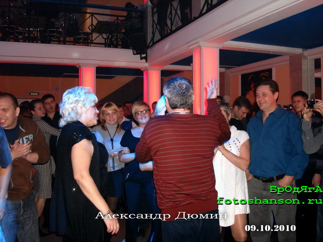 ��������� �����