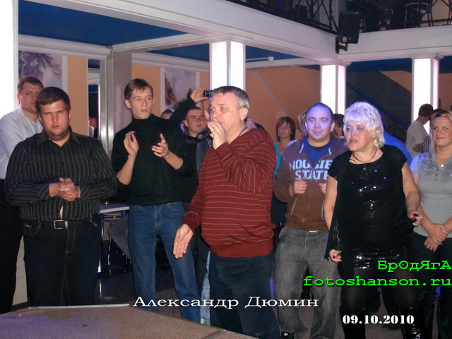 ��������� �����