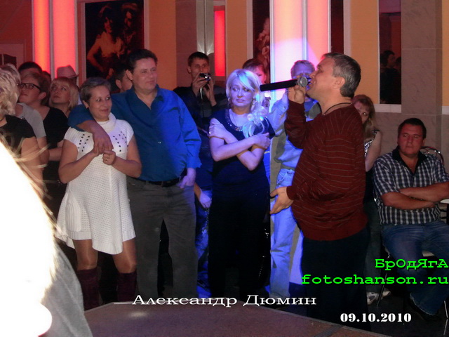 ��������� �����