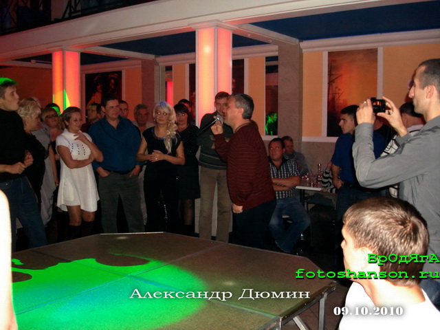 ��������� �����