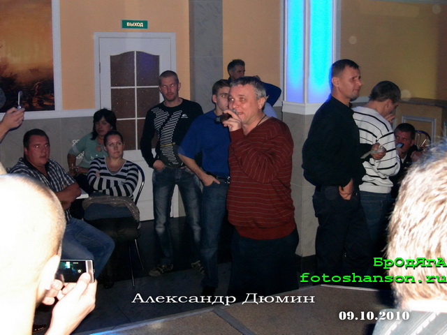 ��������� �����