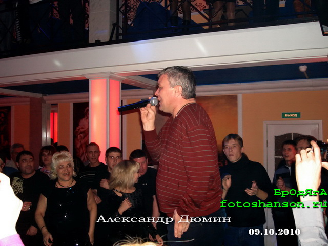 ��������� �����