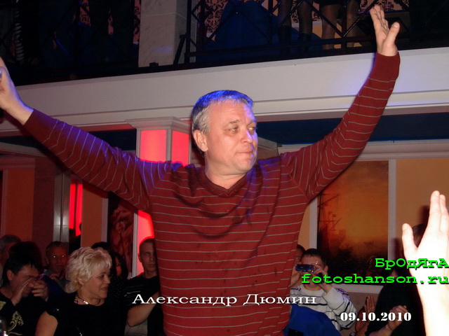 ��������� �����