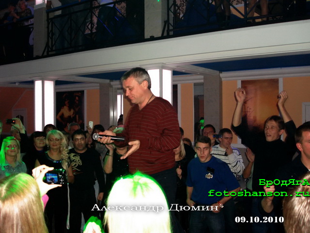 ��������� �����