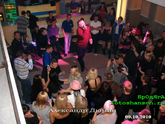 ��������� �����