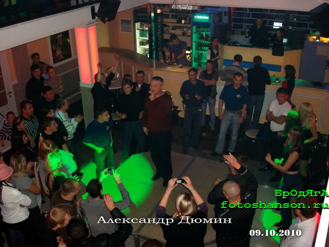 ��������� �����