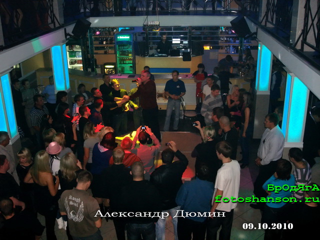 ��������� �����