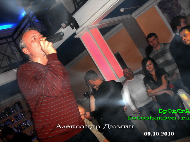 ��������� �����