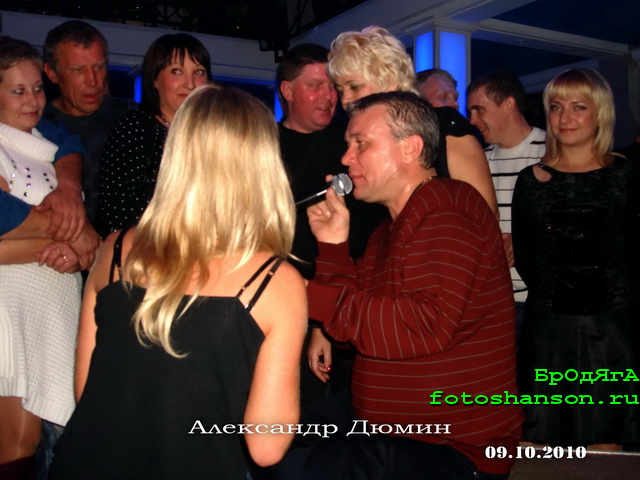 ��������� �����