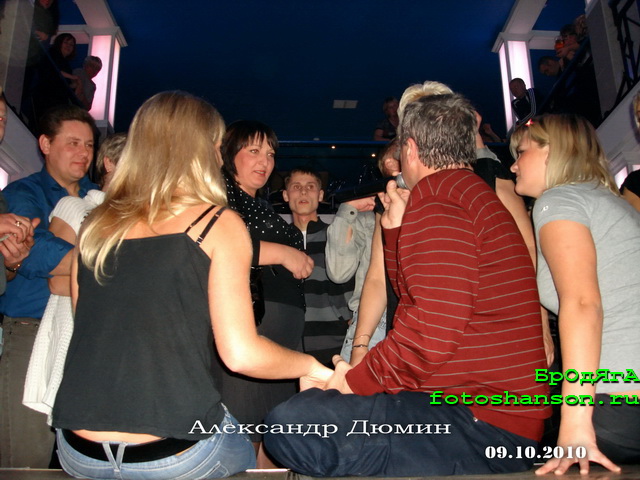 ��������� �����