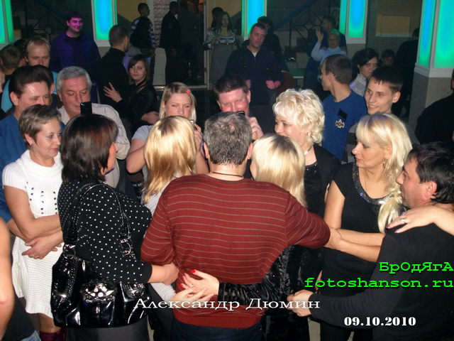 ��������� �����