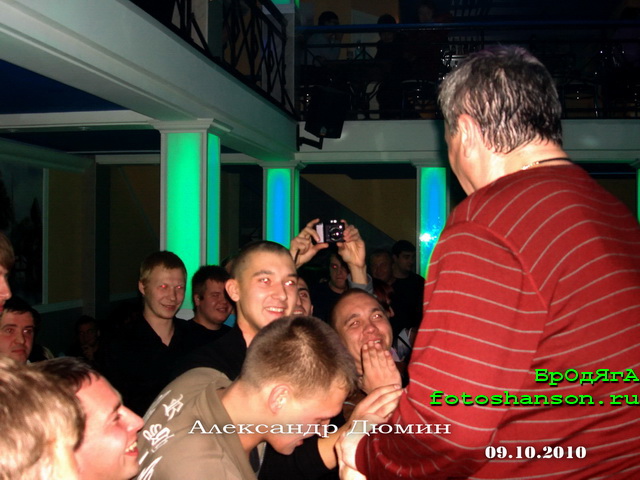 ��������� �����