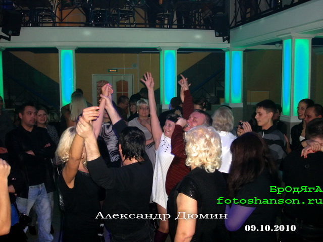 ��������� �����