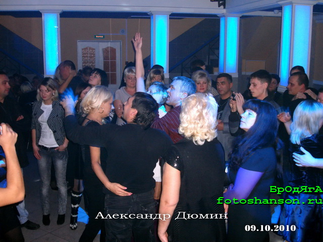 ��������� �����