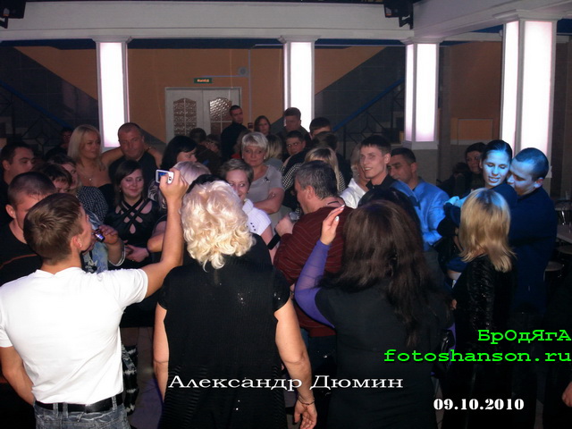 ��������� �����