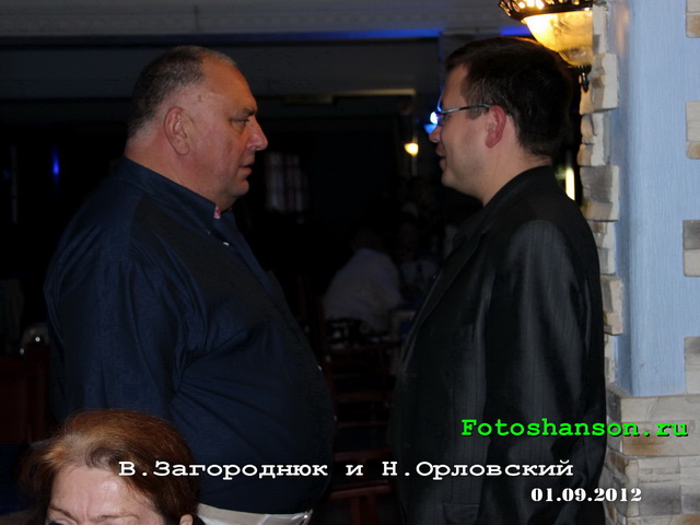 �.���������� � �.���������