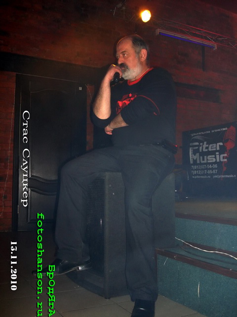 ���� �������