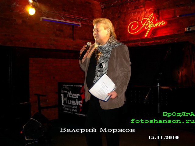 ������� ������