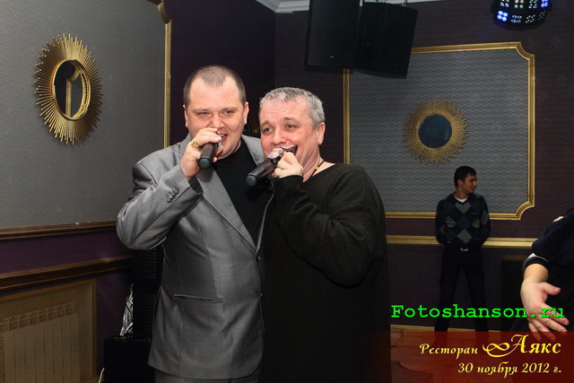 ��������� �����