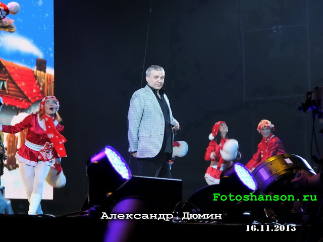 ��������� �����