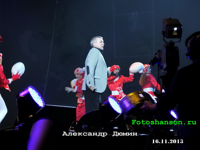 ��������� �����