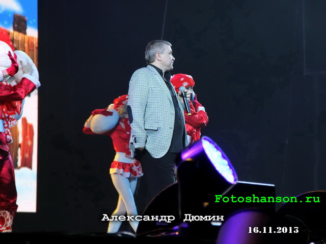 ��������� �����