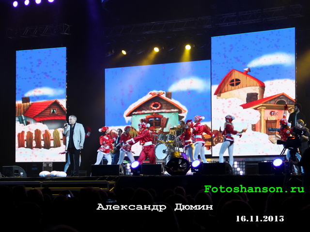 ��������� �����