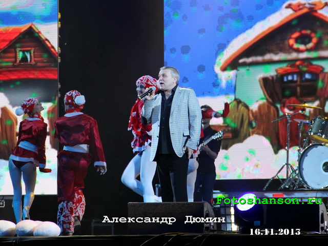 ��������� �����