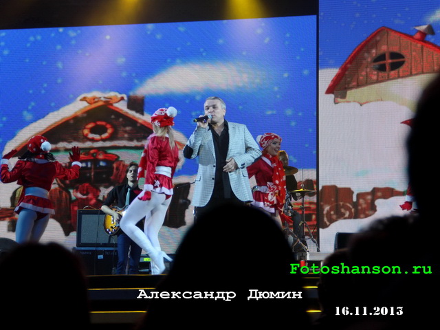 ��������� �����