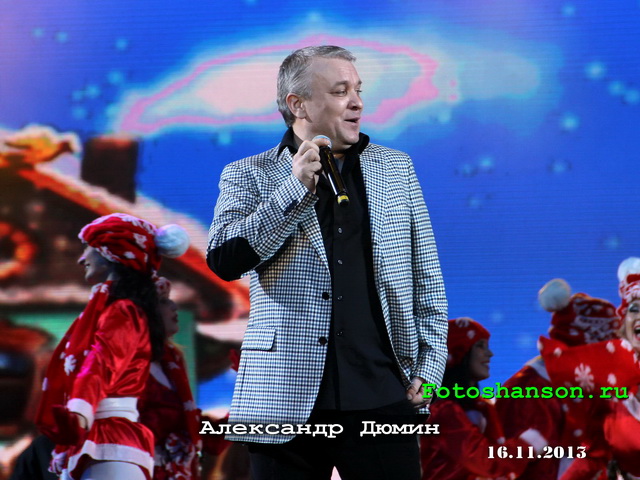 ��������� �����