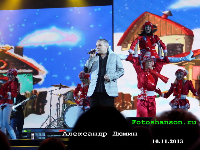 ��������� �����