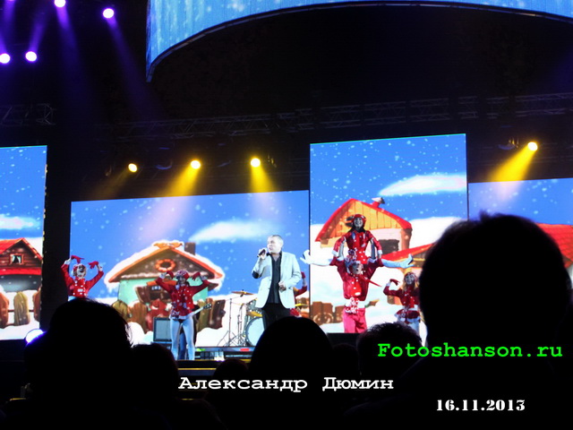 ��������� �����