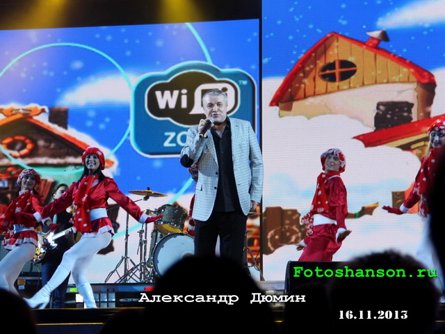 ��������� �����