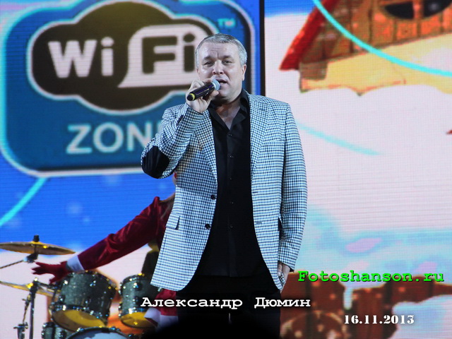 ��������� �����