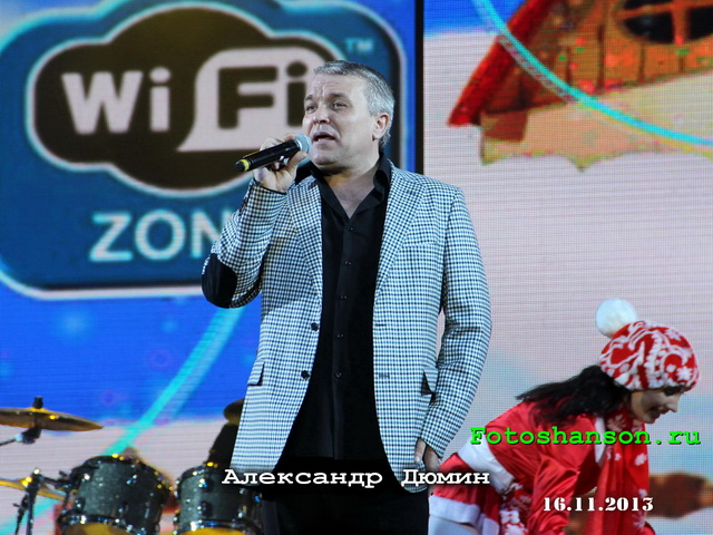 ��������� �����