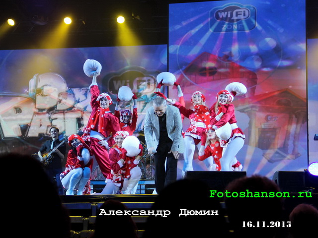 ��������� �����