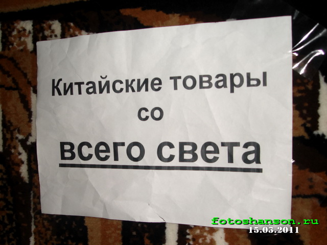 ����������