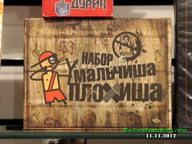 ����� �������