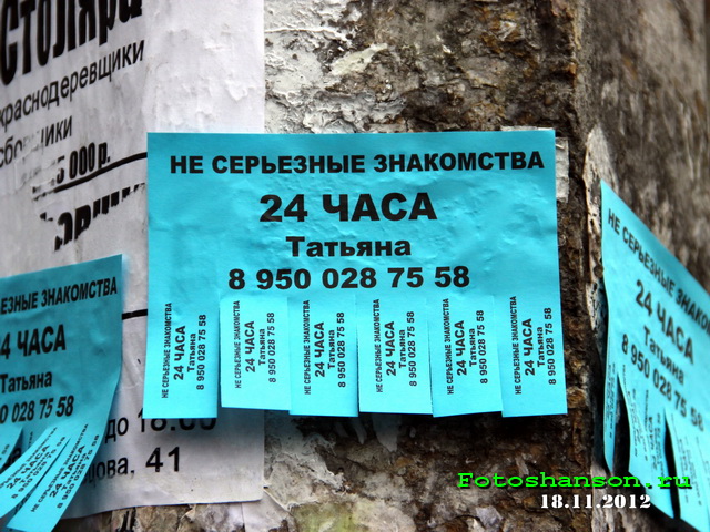 �� ��������� ����������